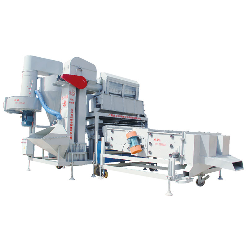 5XFZ-210型復(fù)式精選機(jī)