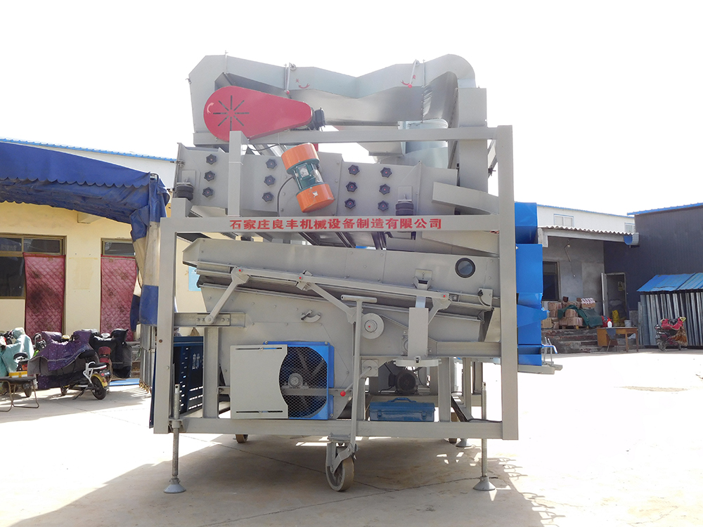 小麥清選機(jī)