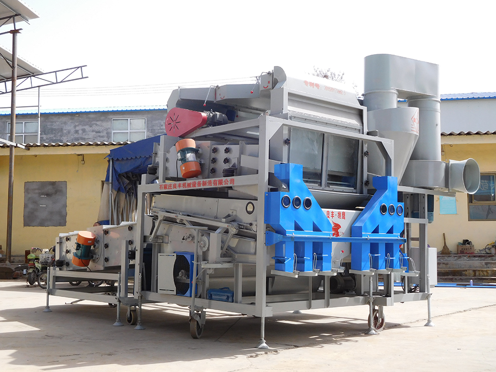 小麥清選機(jī)