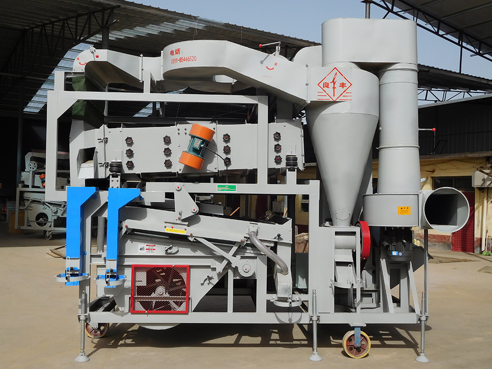 油菜精選機(jī)170B