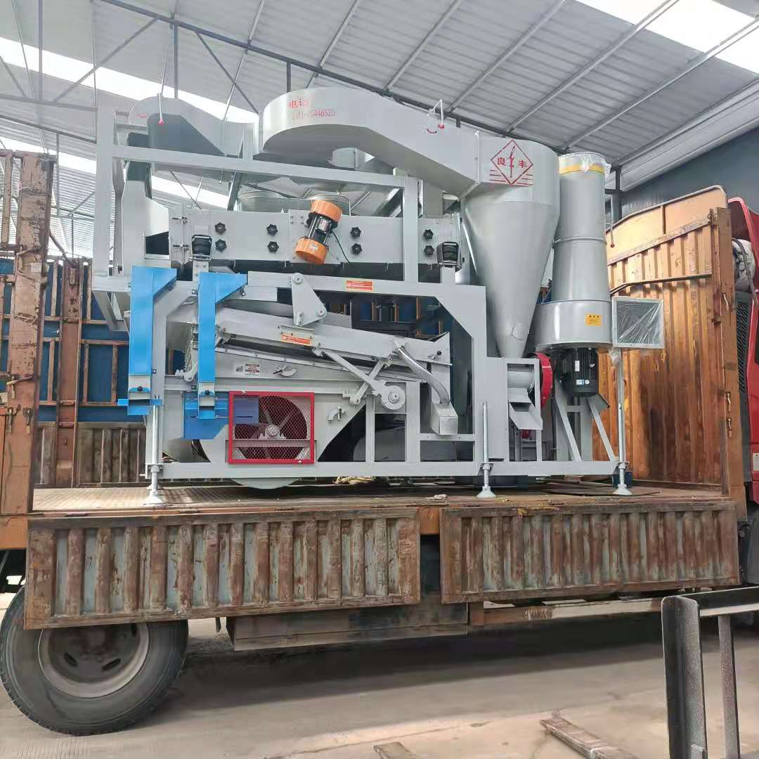 裝車(chē)現(xiàn)場(chǎng)